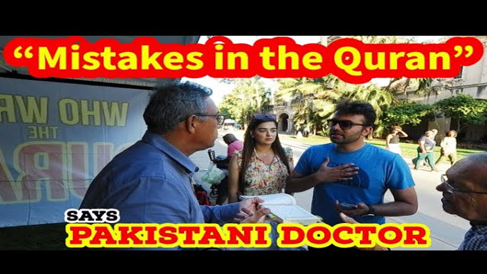 Mistakes in the Quran,